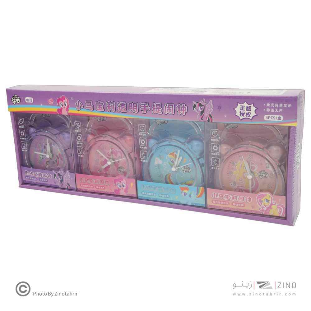 ساعت پلاستیکی طرح کرومی کد2330442